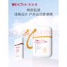 薇諾娜防曬乳水感清透 水感防曬乳50g 曬單實(shí)拍圖