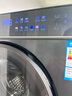 卡薩帝（Casarte）【重磅新品】雙子洗衣機滾筒分區洗衣機全自動(dòng)14KG母嬰區紫外除菌 95℃高溫洗精華洗 雙子融輝B14LWCLFU1 曬單實(shí)拍圖
