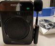 飛利浦（PHILIPS）【國家補貼】領(lǐng)夾小蜜蜂擴音器教師上課專(zhuān)用 導游講解器 小蜜蜂藍牙無(wú)線(xiàn)擴音器麥克風(fēng)DLM3551CB 曬單實(shí)拍圖