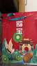京鮮生 陜西徐香綠心獼猴桃 20粒單果90-110g 禮盒裝 新鮮水果 源頭直發(fā) 曬單實(shí)拍圖