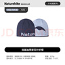 Naturehike挪客雙面加厚提花針織帽 戶(hù)外露營(yíng)徒步登山秋冬跑步運動(dòng)保暖抗風(fēng) 雙面(深藍/淺灰藍)*1/F 曬單實(shí)拍圖
