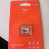 愛(ài)國者（aigo）512GB TF（MicroSD）存儲卡A1 U3 V30 4K 監控攝像頭 車(chē)載行車(chē)記錄儀專(zhuān)用內存卡 讀速100MB/s T1JD 曬單實(shí)拍圖