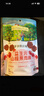 爺爺的農場(chǎng) 益生元山楂棒寶寶兒童零食 享嬰兒0-3歲無(wú)添加食譜 出行便攜72g 曬單實(shí)拍圖