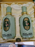 明光酒明綠御酒3A禮盒 46度明綠香型白酒 純糧精釀綠豆釀造 節日送禮 46度 500mL 2瓶 禮盒裝 曬單實(shí)拍圖