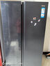 海爾（Haier）盛宴618升雙開(kāi)門(mén)對開(kāi)門(mén)冰箱電冰箱家用一級能效風(fēng)冷無(wú)霜大容量節能BCD-618WGHSSEDBL國家補貼20% 曬單實(shí)拍圖