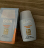 ISDIN防曬霜隔離30ml*2 SPF50進(jìn)口面部敏感肌女男士防曬乳 曬單實(shí)拍圖