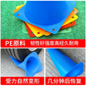 華聚標志桶足球訓練器材障礙物標志盤(pán)籃球跆拳道體能訓練錐形桶雪糕桶 30CM圓底帶孔(混色10個(gè)+收納袋) 曬單實(shí)拍圖