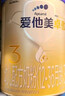 愛(ài)他美（Aptamil）卓傲幼兒配方奶粉3段（12—36月齡）800g*6罐  卓傲自護益生元 曬單實(shí)拍圖