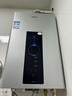 海爾（Haier）【星光JM6PRO】16升燃氣熱水器天然氣家用節能 水伺服恒溫【國家補貼15%】 低水壓?jiǎn)?dòng) 上門(mén)安裝 曬單實(shí)拍圖