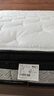 喜臨門(mén)【MD1】白騎士典藏加厚進(jìn)口乳膠 護脊黃麻 軟硬兩睡獨袋彈簧 白騎士典藏+空氣層功能床笠*1 1.8*2米 曬單實(shí)拍圖
