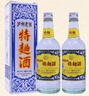 瀘州老窖 特曲60版工農牌濃香型白酒 52度 500ml*2雙瓶裝(含禮袋) 曬單實(shí)拍圖