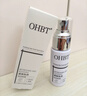 OHBT止汗露狐臭腋下除臭止汗噴霧50ml男女士專(zhuān)用四氯羥鋁鋯異味根除液 曬單實(shí)拍圖