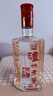 瀘州老窖 六年窖頭曲 濃香型白酒 52度500ml 2瓶（配禮袋） 曬單實(shí)拍圖