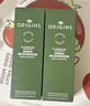 悅木之源（Origins）靈芝菌菇水200ml保濕爽膚水精華護膚品濕敷補水噴霧生日禮送女友 曬單實(shí)拍圖