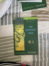 書(shū)蟲(chóng)升級版一級1 初一初二 牛津英漢雙語(yǔ)讀物（套裝共11冊 附掃碼音頻、習題答案、讀后測評）綠野仙蹤 阿拉丁和神燈 猴爪 象人 曬單實(shí)拍圖