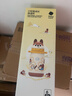 babycare兒童保溫杯嬰兒小松鼠寶寶1-3歲不銹鋼吸管水杯壺學(xué)生上學(xué)450ml 曬單實(shí)拍圖