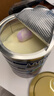 安滿(mǎn)（ANMUM）早中晚期孕婦奶粉備孕期孕期葉酸奶粉800g/罐 【備孕孕期】奶粉（效期至26年11月） 曬單實(shí)拍圖