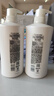 清揚女士去屑洗發(fā)水 櫻花沁爽720gx2+試用裝200g 煙酰胺凈屑止癢留香 曬單實(shí)拍圖