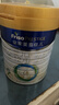 美素佳兒（Friso）皇家較大嬰兒配方奶粉2段（6-12個(gè)月）800克*3 乳鐵蛋白 新國標 曬單實(shí)拍圖
