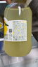 柚香谷（YUZUVALLEY）宋柚汁雙柚汁復合果汁飲料300g*15瓶 鮮果萃取富含VC 0脂節日整箱 曬單實(shí)拍圖