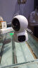 XMSJ家用4g監控無(wú)線(xiàn)攝像頭無(wú)需連wifi終身免流量插電360度無(wú)死角帶夜視手機遠程雙向對話(huà)可選wifi/4G版 4G雙鏡頭-終身免費流量+30天循環(huán)存儲 一鍵呼叫丨雙向語(yǔ)音通話(huà) 曬單實(shí)拍圖