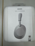 索尼（SONY）WH-1000XM6 頭戴式無(wú)線(xiàn)藍牙耳機 AI智能主動(dòng)降噪 1000XM5升級款 新旗艦頭戴6 Hi-Res高解析度音質(zhì) WH-1000XM6鉑金銀 曬單實(shí)拍圖