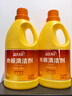 藍月亮地板清洗劑 2kg/瓶*2 檸檬香拖地清潔劑  木地板瓷磚洗地機清潔劑 曬單實(shí)拍圖