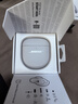 Bose【王鶴棣同款】QuietComfort消噪耳塞UltraII 真無(wú)線(xiàn)藍牙QC4代主動(dòng)降噪耳機高清通話(huà) 大鯊小鯊系列 晨霧白 大鯊四代 曬單實(shí)拍圖