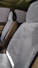 GREAT LIFE汽車(chē)坐墊座套冬季毛絨座椅套保暖車(chē)墊適用速騰邁騰朗逸寶來(lái)軒逸等 曬單實(shí)拍圖