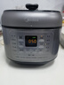 美的（Midea）電壓力鍋無(wú)水焗少鹽提鮮電壓鍋家用高壓鍋煮飯煲湯燉肉不銹鋼/不粘一鍋雙內膽智能調壓 線(xiàn)下同型號 MY-C543G(不銹鋼+不沾內膽) 5L 曬單實(shí)拍圖