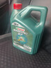 嘉實(shí)多（Castrol）磁護智E版 全合成機油 潤滑油 0W-20 SP 4L 汽車(chē)保養 曬單實(shí)拍圖