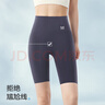 貓人（MiiOW）五分瑜伽褲 外穿女春秋薄款高腰收腹提臀褲瑜伽騎行打底短褲 曬單實(shí)拍圖