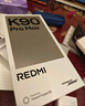 小米REDMI K90 Pro Max 第五代驍龍8至尊版 7560mAh大電池 BOSE聯(lián)合調音流金白 16GB+512GB 紅米5G手機 曬單實(shí)拍圖