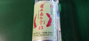 衡水老白干 老白干香型白酒 43度 618ML*1瓶 綠標紀念版酒 純糧酒 曬單實(shí)拍圖