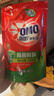 奧妙（OMO）除菌除螨洗衣液10.48斤（3KG+400G×2+480G×3）兩種組套隨機發(fā)貨 曬單實(shí)拍圖