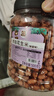 憨豆熊琥珀花生米蜂蜜味500g/罐 酥脆蜂蜜花生米仁堅果炒貨餐飲下酒菜 曬單實(shí)拍圖