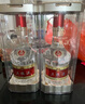 五糧液 普五八代 濃香型白酒 52度 500ml*2 雙瓶 年份隨機發(fā)貨 曬單實(shí)拍圖