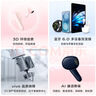 vivo TWS Air3 45小時(shí)超長(cháng)續航 半入耳式 藍牙6.0雙連接 支持連接蘋(píng)果及其他安卓品牌手機  藍牙耳機 藍莓藍 曬單實(shí)拍圖