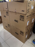 AOC838Pro觸控觸摸屏一體機電腦辦公設計家用網(wǎng)課視頻會(huì )議壁掛IPS屏臺式整機23.8英寸全套 酷睿i5-12400 16G 512G固態(tài) 23.8英寸【十點(diǎn)觸控屏幕/內置攝像頭】 曬單實(shí)拍圖