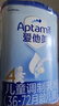 愛(ài)他美（Aptamil）新老國標隨機發(fā)經(jīng)典兒童奶粉調制乳粉(3-6歲)800g【優(yōu)配益生元】 曬單實(shí)拍圖