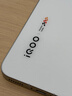 vivo iQOO 15 12GB+256GB傳奇版 第五代驍龍8至尊版 2K 三星珠峰屏 國家補貼 iqoo15游戲電競手機 曬單實(shí)拍圖