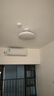 雷士（NVC）枕邊風(fēng)風(fēng)扇燈吊扇北歐餐廳臥室全光譜1級能效三防一體36瓦包安裝 曬單實(shí)拍圖