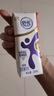 舒化奶0乳糖 高鈣牛奶220ml*24盒京東自營(yíng)牛奶 禮盒裝 曬單實(shí)拍圖