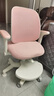 范思典兒童學(xué)習椅中小學(xué)生專(zhuān)用寫(xiě)字椅家用自動(dòng)追背可升降學(xué)習座椅 六星追背【豪華款-不可轉粉色】 曬單實(shí)拍圖