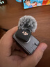 大疆 DJI Mic Mini 發(fā)射器（碳素黑）迷你無(wú)線(xiàn)降噪紐扣式領(lǐng)夾麥克風(fēng)采訪(fǎng)直播vlog收音麥 曬單實(shí)拍圖