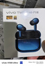 vivo TWS 5 Hi-Fi版 簡(jiǎn)單白 全鏈路至臻Hi-Fi大師 60dB深海智慧降噪 跨生態(tài)無(wú)縫三連接 藍牙耳機 曬單實(shí)拍圖