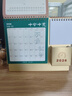 佐瀾哲 臺歷2026年便簽筆筒創(chuàng  )意流蘇日歷禮盒裝大格子書(shū)寫(xiě)倒計時(shí)臺歷辦公桌面擺件簡(jiǎn)約月歷定制 平安喜樂(lè ) 曬單實(shí)拍圖