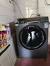 海爾（Haier）12KG洗烘一體滾筒洗衣機 540mm超大筒徑 精華洗2.0 超薄機身 XQG120-HBD14396LU1 曬單實(shí)拍圖