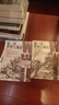 第二次世界大戰史+第一次世界大戰史（套裝全2冊） 曬單實(shí)拍圖