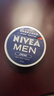 妮維雅（NIVEA）男士潤膚霜150ml 長(cháng)效滋潤清爽保濕面霜護膚品【臨期清倉】 曬單實(shí)拍圖